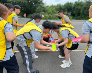 activity